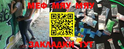 дживик Первоуральск