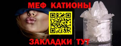 марки nbome Обнинск