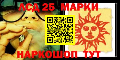 мдма Обь