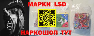 кокаин перу Нягань