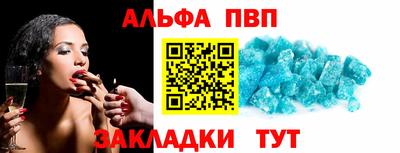 кокаин перу Нягань