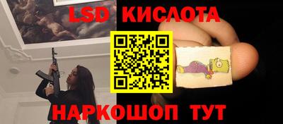 мдма Обь