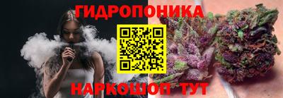 мдма Обь
