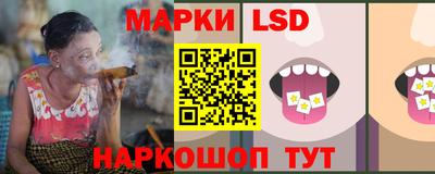 дживик Первоуральск