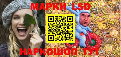 мдма Обь
