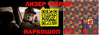 кокаин перу Нягань