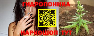 дживик Первоуральск