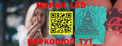 дживик Первоуральск