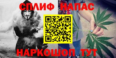 дживик Первоуральск