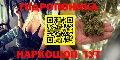 кокаин перу Нягань