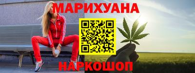 кокаин перу Нягань