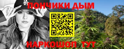 мдма Обь