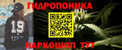 мдма Обь