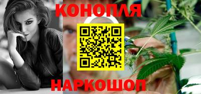 дживик Первоуральск