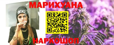Альфа ПВП Пенза