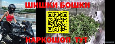 мдма Обь