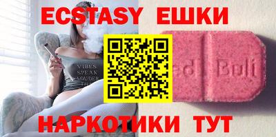 кокаин перу Нягань