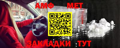 кокаин перу Нягань