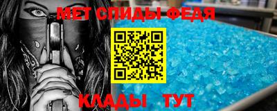 Альфа ПВП Пенза