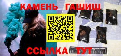 кокаин перу Нягань