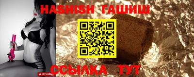 дживик Первоуральск
