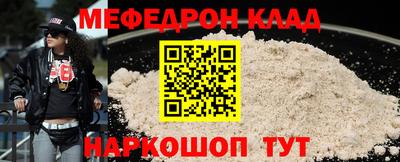 марки nbome Обнинск