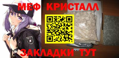 дживик Первоуральск