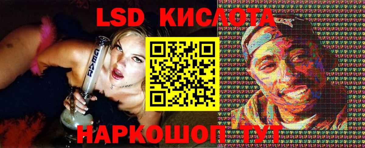 Скопин  Марки N-bome 1,5мг  наркотики  Вход с VPN  Марки N-bome 1,5мг  Марки NBOMe 
