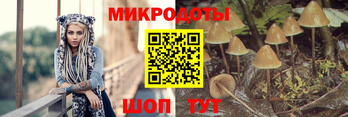 COCAIN  Канабис  МЕФ кристаллы  Скопин  ГАШ  Вход с VPN 